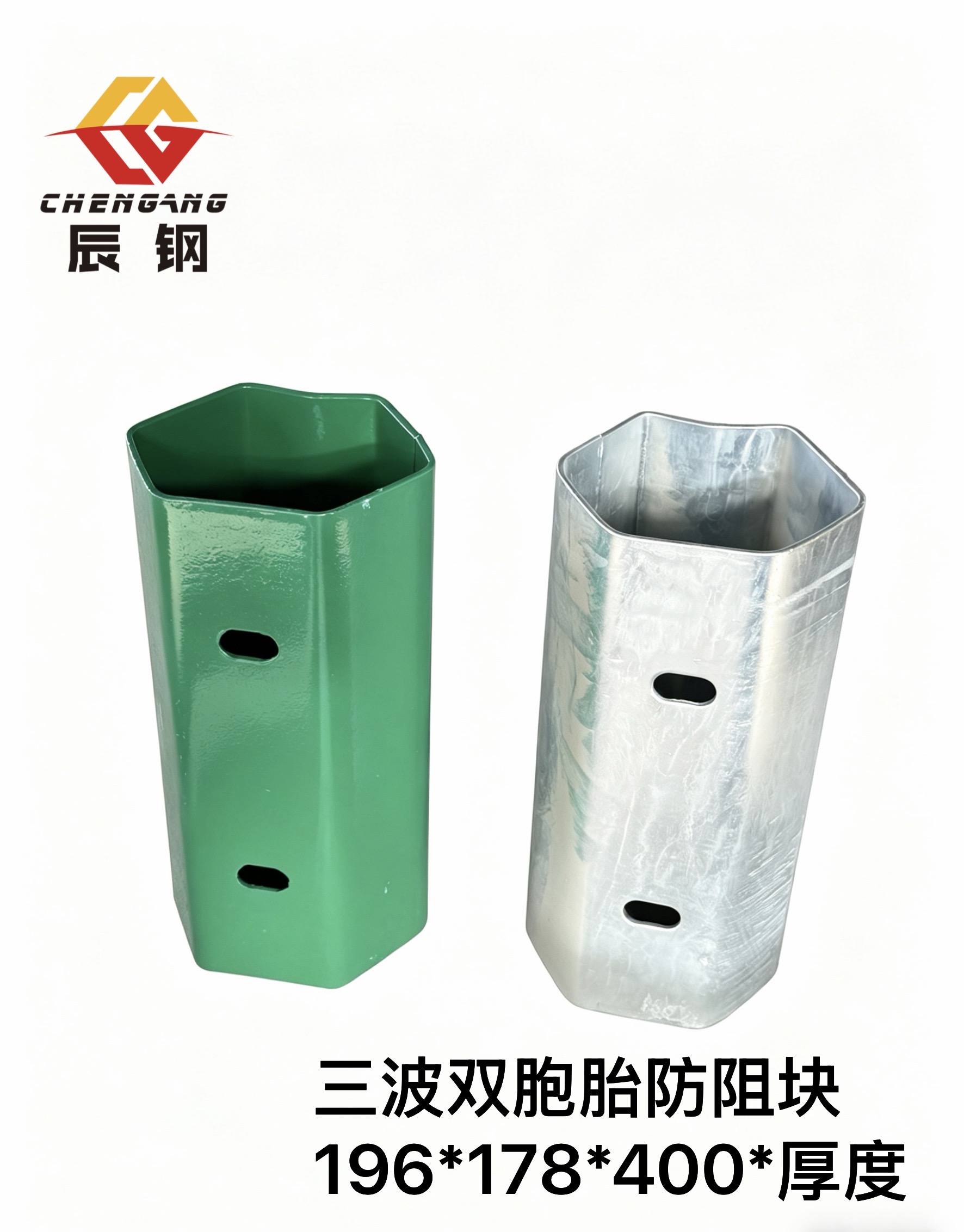 内江市三波波形护栏桥梁护栏 - 一站式服务